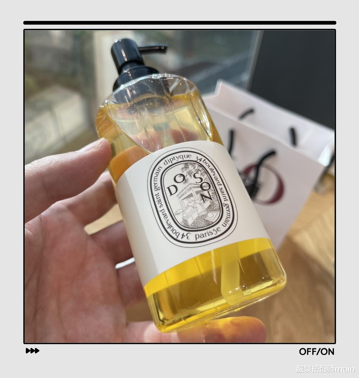 服装搭配师main|这3款沐浴好物自带香水技能！清洁嫩肤两不误，养出健康好肌肤
