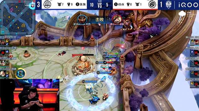 拖米|KPL季后首周落幕,ES统治力拉满!AG爆冷一轮游,拖米:预料之中