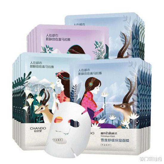 春门爱时尚 国货面膜排行榜前五名 秋冬怎么能少不了面膜 美白补水又好又快