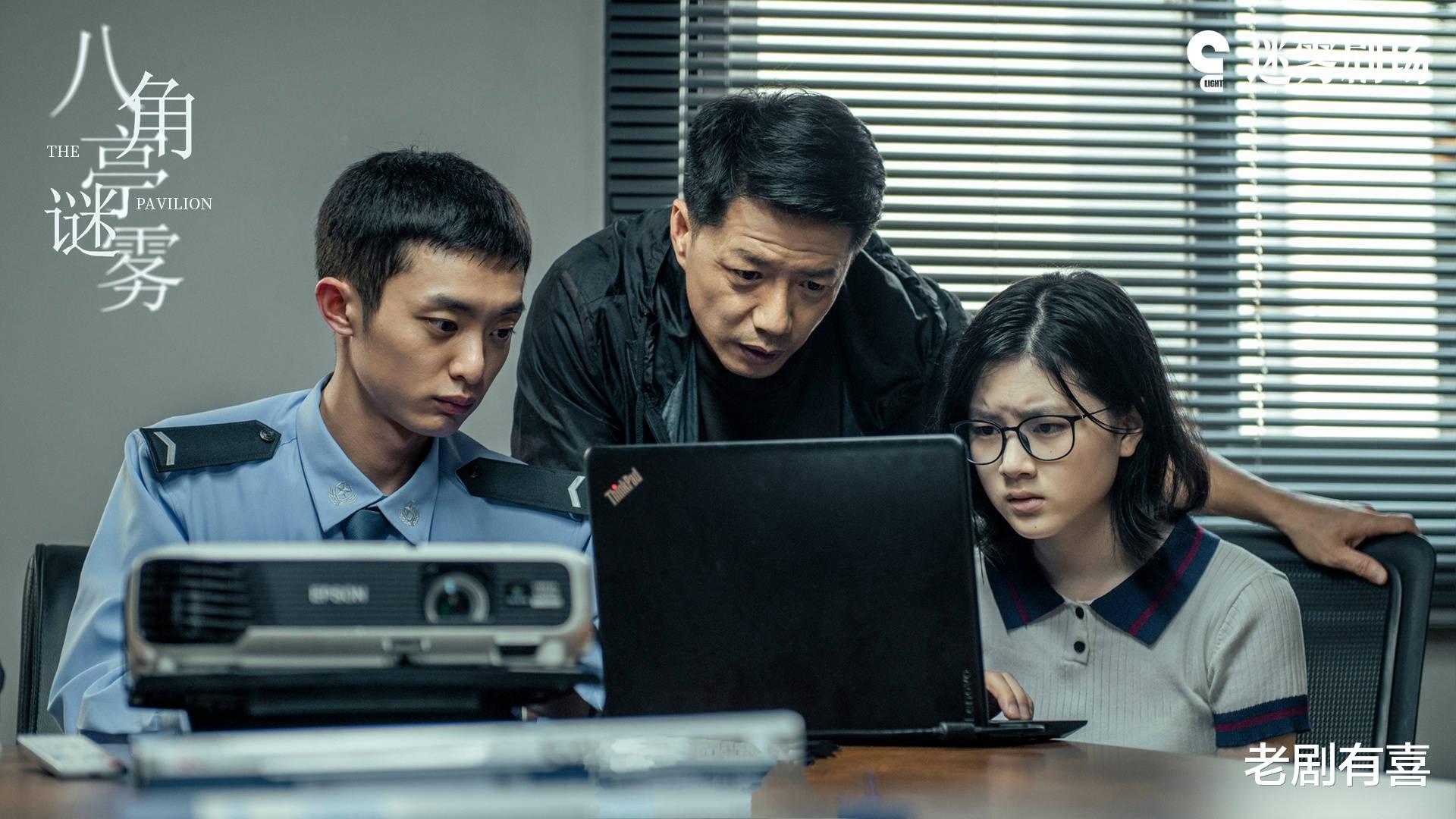 牡丹亭|要看懂《八角亭谜雾》，先要了解下《牡丹亭》的故事