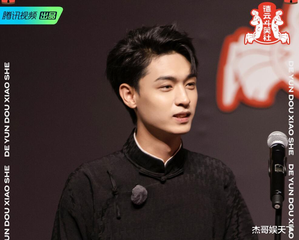 张九龄|盼着瓶颈期早点到来，红不红不用流量来定义，张九龄真是人间清醒