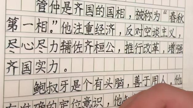 依科育儿吧|10岁小学生“豆腐块字”火了，大学生不敢相信：吃了“打印机”？