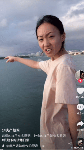 李易峰|堪比明星的千万网红，活动现场送李易峰大馒头，她们是什么身份？