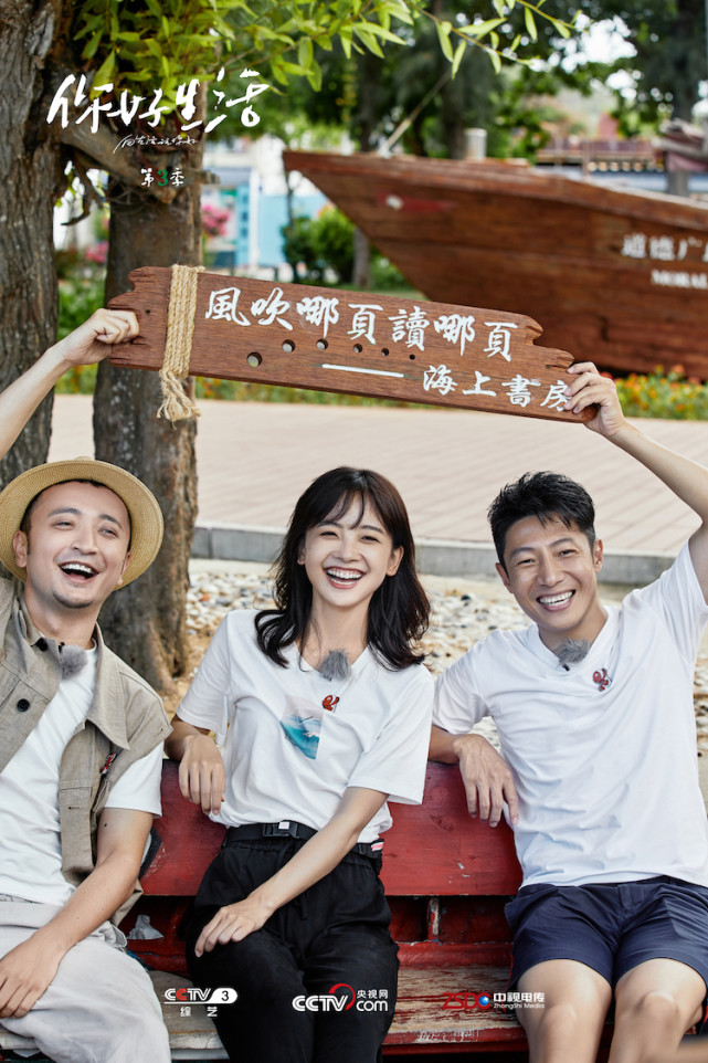 王冰冰|央视花旦王冰冰彻底爆红！素颜出镜都冲上热搜榜，扎丸子头不像30岁