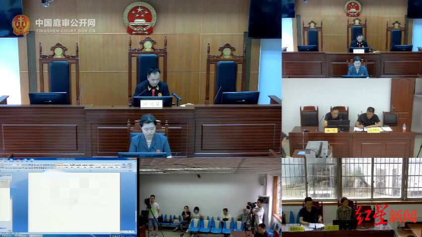 冰视频 小伙抽水时不幸命丧水田 法院：水泵有漏电缺陷，厂家担责4成赔偿31万余元