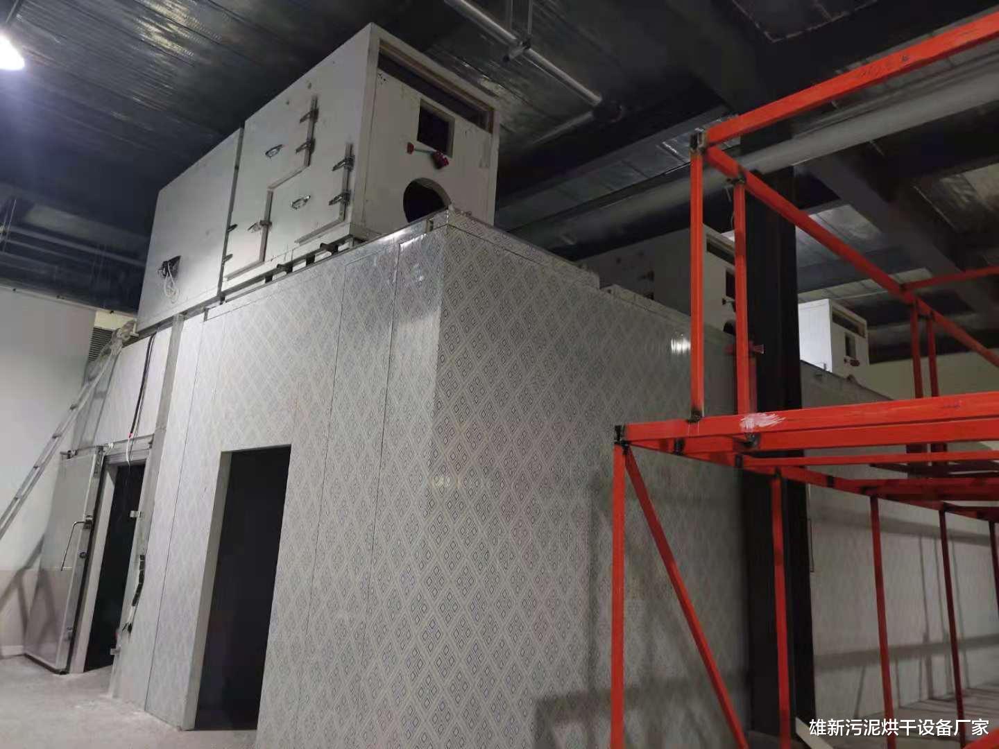 烘干机|教你通过加热方式的不同来区别污泥烘干机
