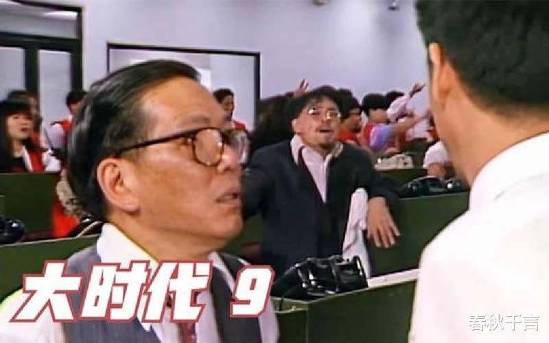 柯镇恶|“柯镇恶”江毅：炒过股，当过会计，一生未婚，不愿意公开性取向