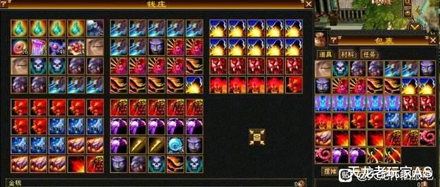 |欧皇的快乐你不懂!天龙怀旧服挖宝达人每天一本高血祭,狗托