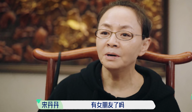 宋丹丹|郭麒麟饭局迟到道歉，遭宋丹丹舒淇狂催婚，事后吐露心声显情商