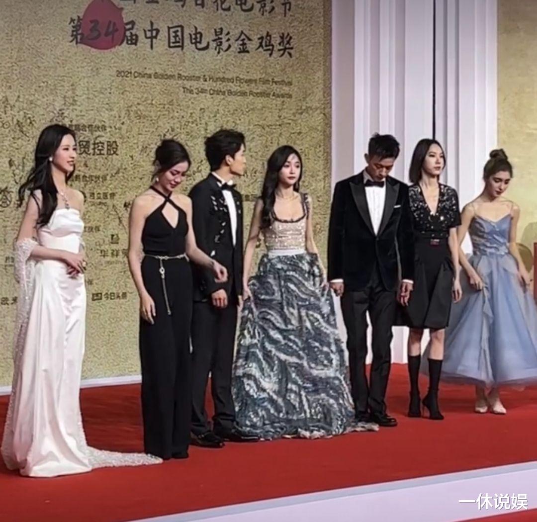 金鸡奖|金鸡奖闭幕式众星争奇斗艳，倪妮美成艺术品，张小斐两条裙子压场