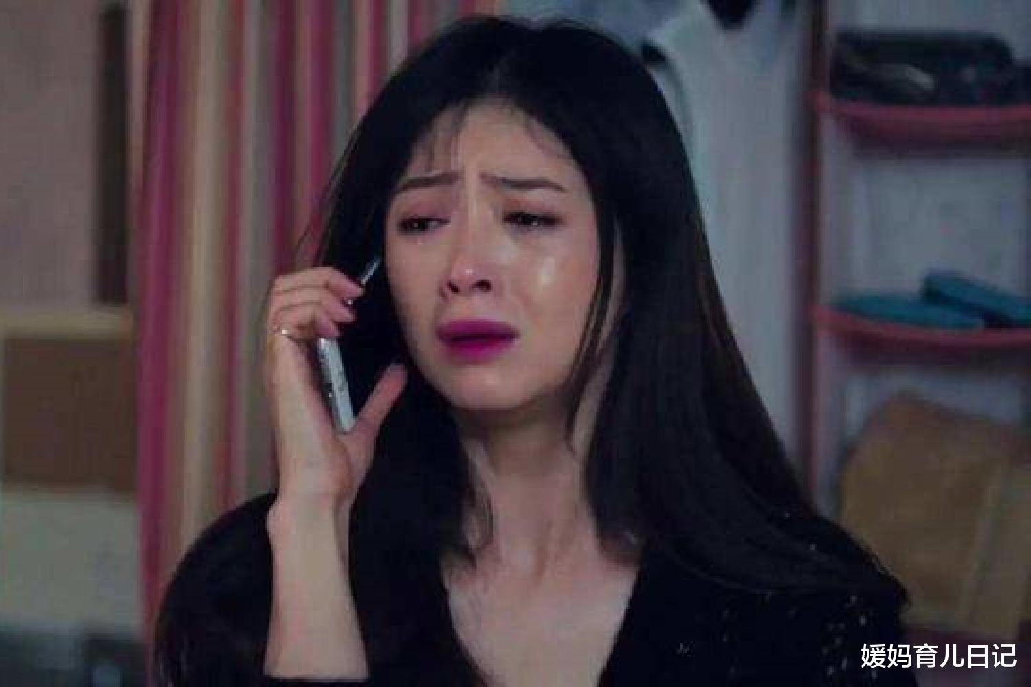 媛妈育儿日记|“你家是女儿，这么拼命干啥？等着享福吧”：养娃花费还分性别？