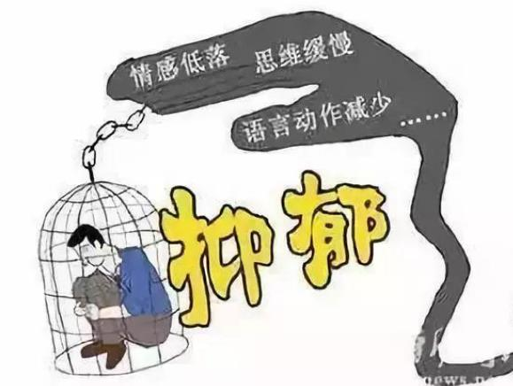 东莞慧爱情感咨询公司|心理障碍抑郁：家里有患抑郁症的亲人，建议整个家庭必须合作学习
