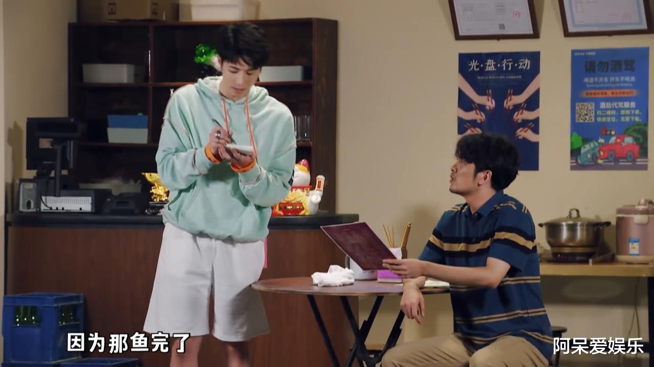 孙天宇|两部作品暗藏九个内涵，内娱和网络这点事儿，被他俩玩得明明白白