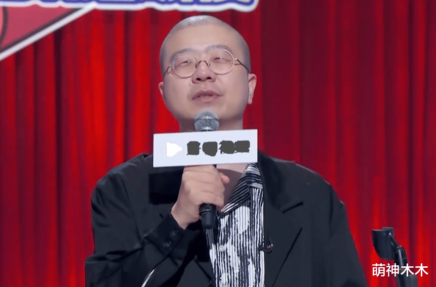 李诞|综艺录制内幕多！观众曝李诞节目让美女坐前排，比赛结果都内定