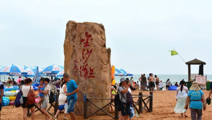 青岛市 山东一景区走红，贵为4A却不收门票，号称“亚洲第一滩”