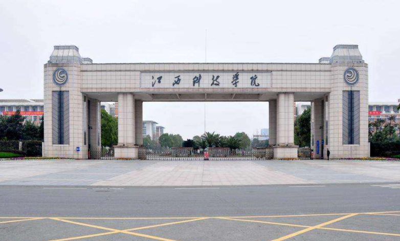 螺蛳粉|本科也有档次之分，最后一档找工作很难，你的学校排在第几档？