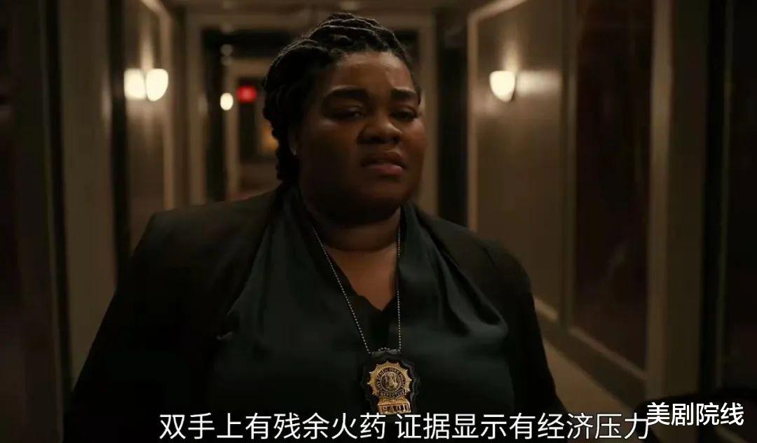 山河令|一集就上头，又来一部爆款烧脑美剧，让人上头啊！