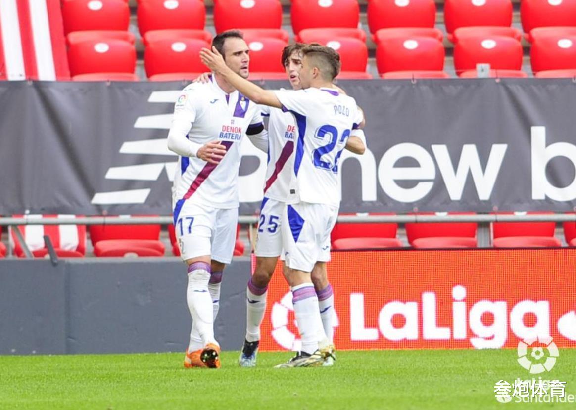 西甲|1-1！西甲大冷！国王杯决赛队伍不敌倒数第19，延续11场不败纪录