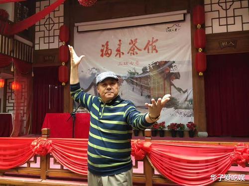 相声|侯耀文徒弟荆林野，直播间透露侯门相声没落原因，称有人为老不尊