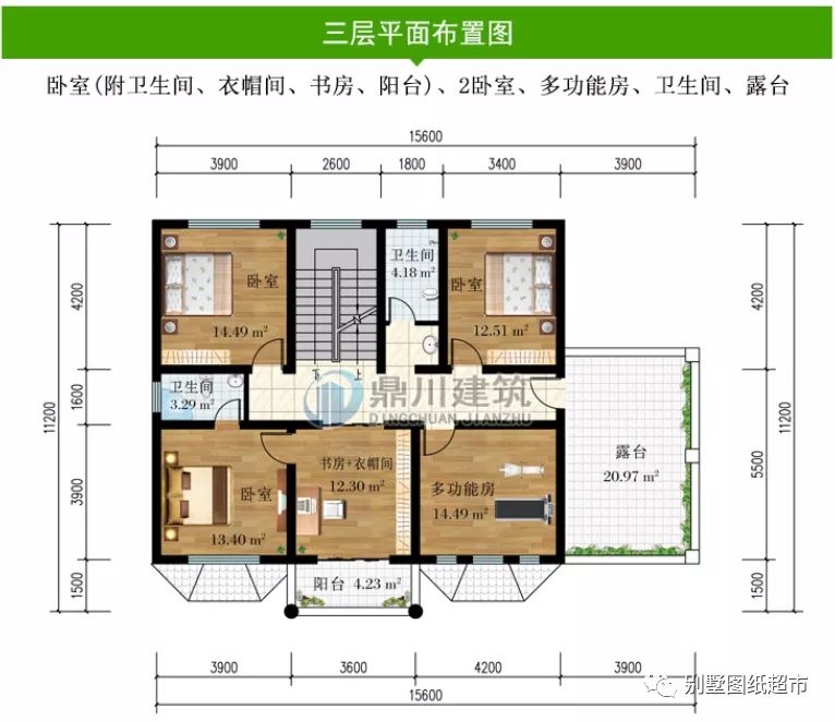 卧室|3款农村三层别墅，过年回乡建一栋，户型好到邻居都来问图纸