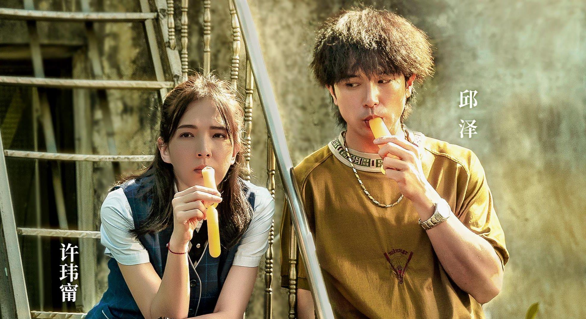 冯绍峰|最爱“因戏生情”的男星们：拍一部爱一个，祸害了一堆当红女明星