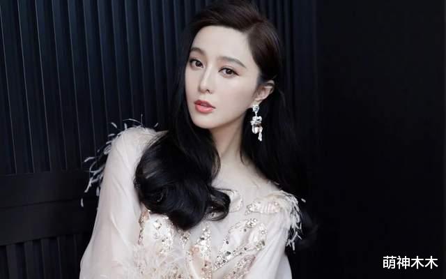 郑爽|众星为郑州灾情捐款，孙俪邓超却被骂捐少了，郑爽范冰冰也被质疑