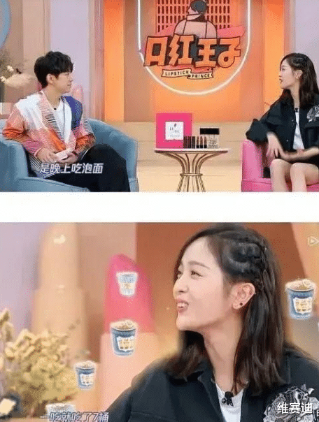 娱乐圈|看看娱乐圈明星这些迷惑言行，每一个都是超人