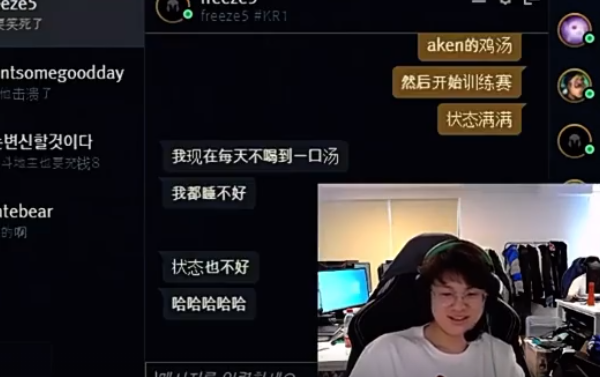 rng战队|RNG力气最大的人找到了?Bin和小虎扳手腕,根本不给虎哥面子