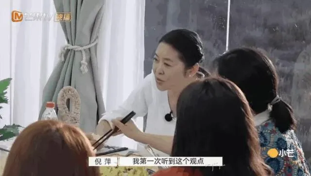 郭柯宇|恭喜，知名演员终于官宣离婚！这一次，全网都为她祝福