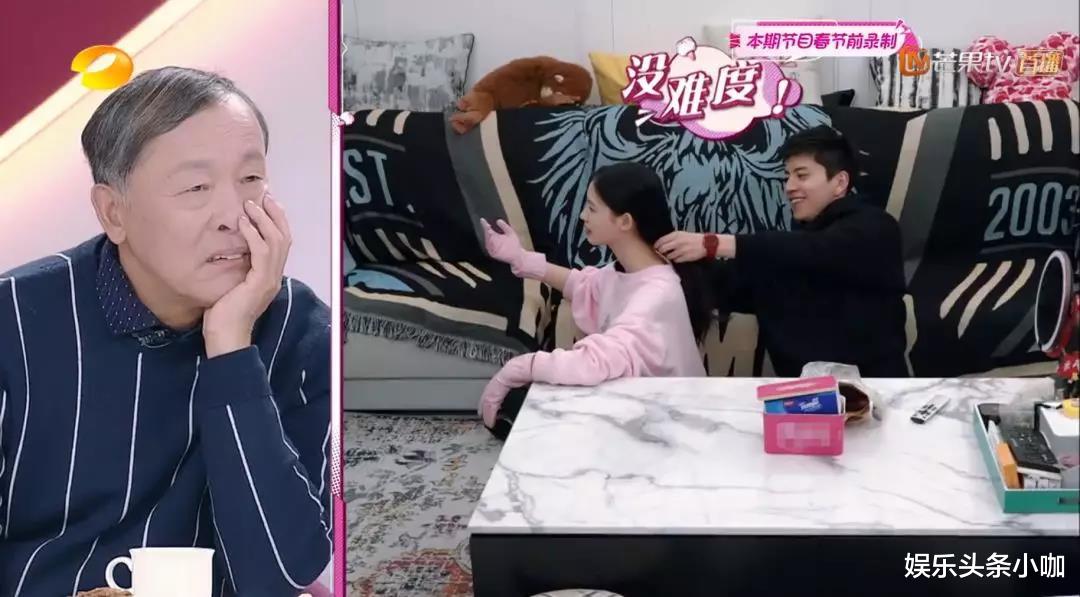 王大陆|他俩还没分手？什么时候才能靠实力上热搜！