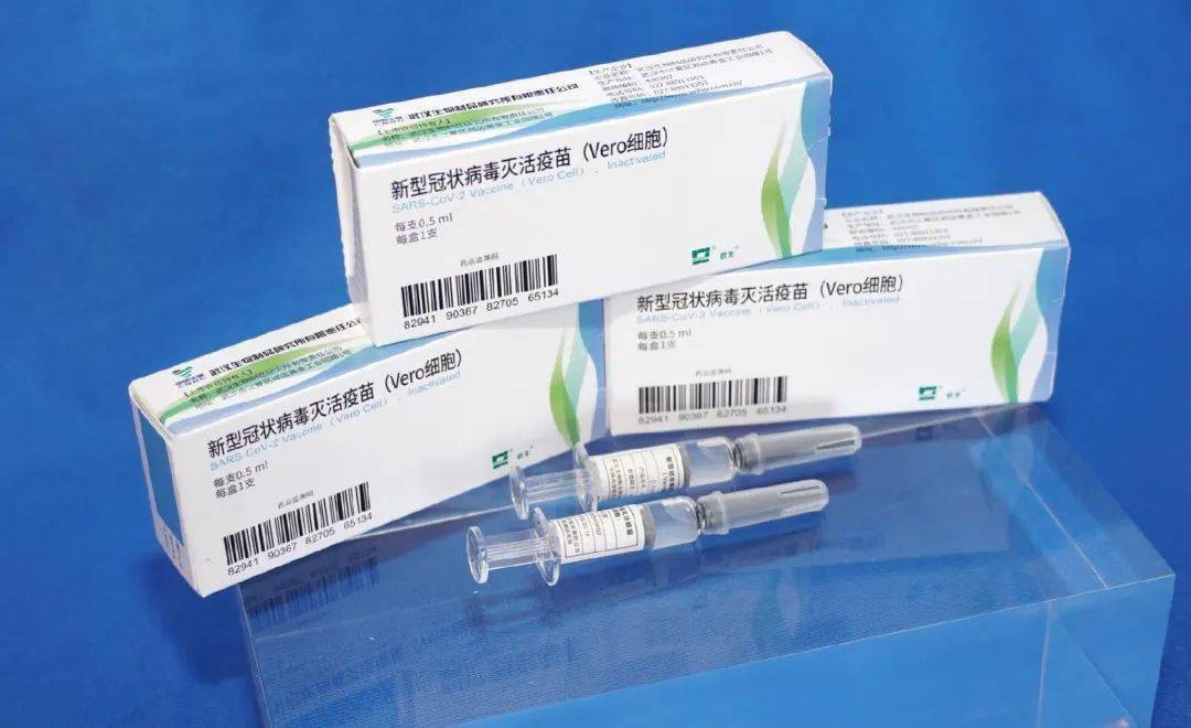 終於，世衛組織開始對中國疫苗進行評估，暫停使用美國疫苗-圖4