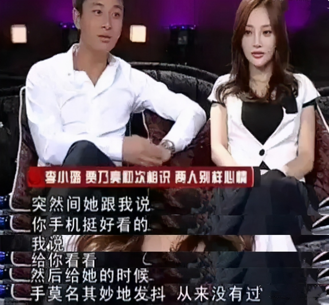 李小璐|“美娇妻”李小璐，自作孽不可活，她的“作”比你想象的更毁三观