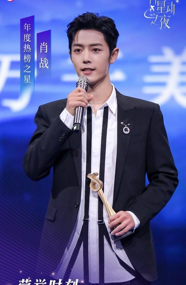 肖战|界面连卡15小时，官方回应：感谢肖战带我见世面