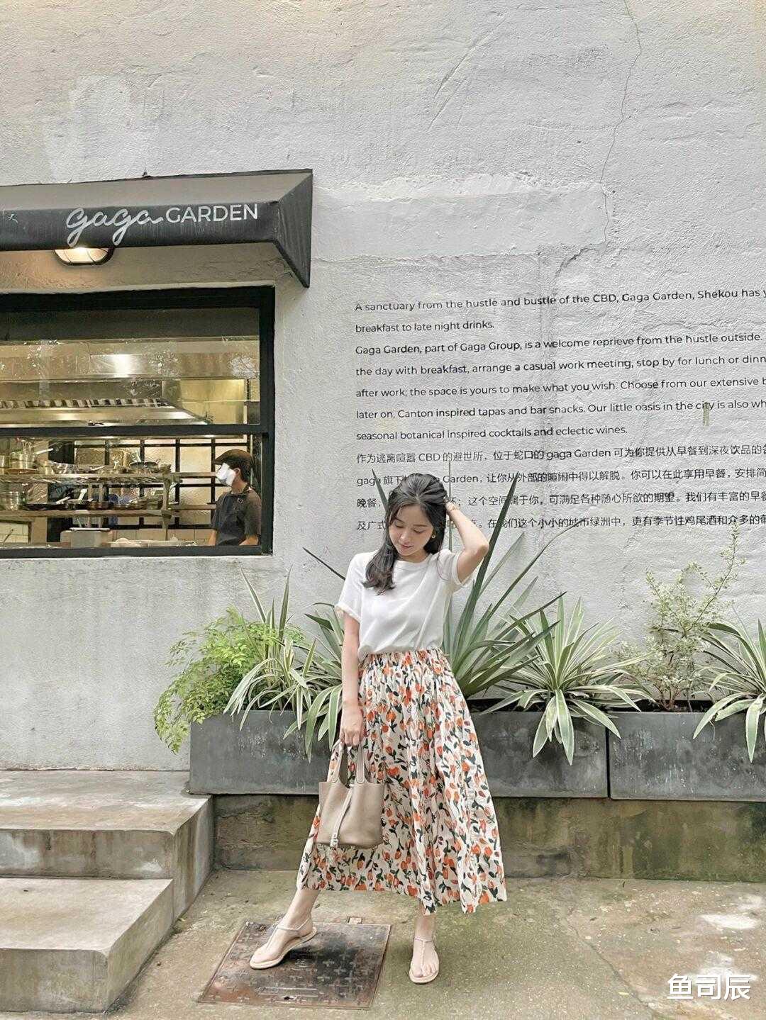 鱼司辰|日常穿搭小心机，紫色衬衫搭配半身裙提升品位，同时又能提升气质