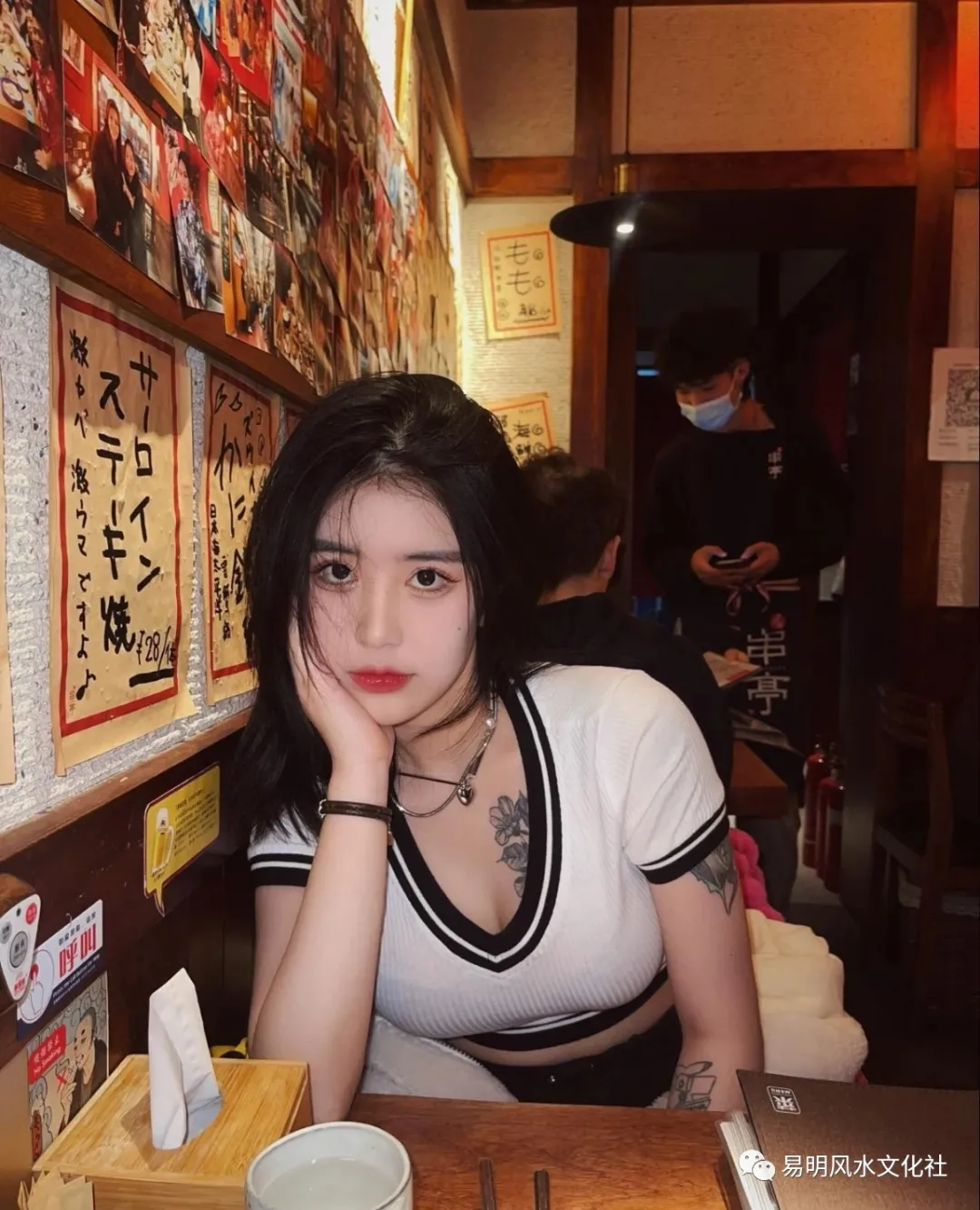 易明风水文化社|什么命格易有财运八字身强财旺运势好