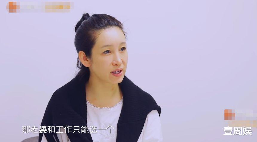 王新军|秦海璐赖床不起,42岁生活不能自理,王新军包揽家务贴身伺候!