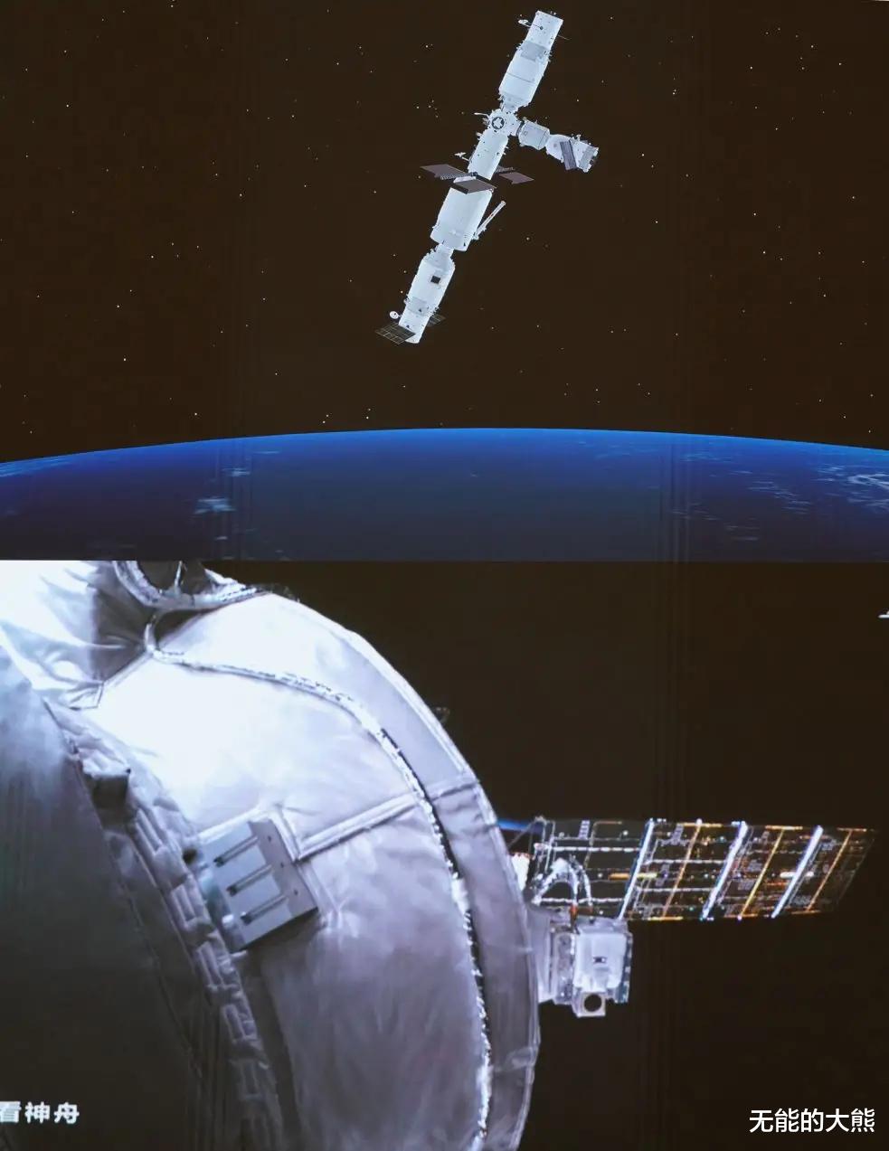 航天 “技不如人”?国产空间站建设“不行”?这次真的打脸国际空间站了