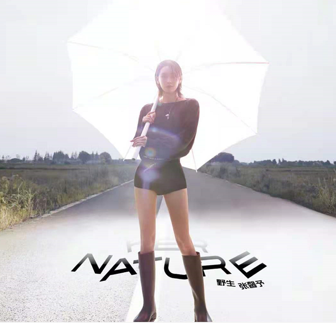 时尚风行派|女明星不好当!军嫂张馨予体重涨到107好焦虑,露小腹根本没赘肉