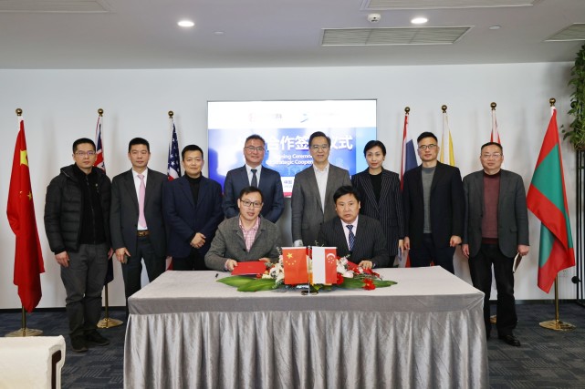 新华在线网 新加坡乌节国际与杭州钱江新城投资集团达成战略合作