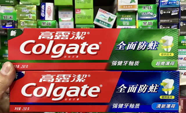國產牙膏終登頂，擊敗兩大藏華外資品牌，奪回幾十億市場-圖2