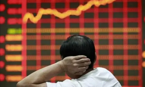 黄金 A股假期释放重大信号，节后能否出现重大变盘？