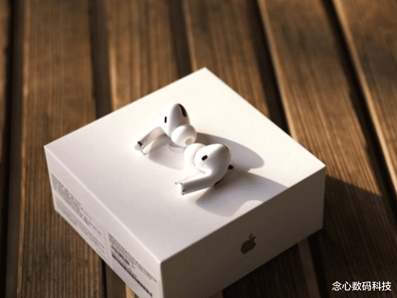airpods3|奉劝大家先别着急买!airpods3对比airpodsPro,谁更值得入手