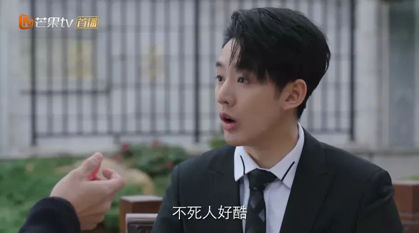 国产剧|2022刚开年,国产大烂剧就出来恶心人了!