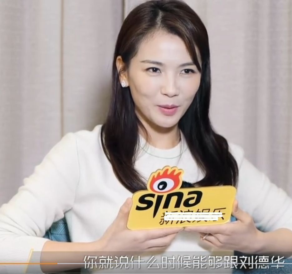 胡歌|刘德华刘涛拍戏被偶遇?刘涛造型像路人,华仔不用替身获赞