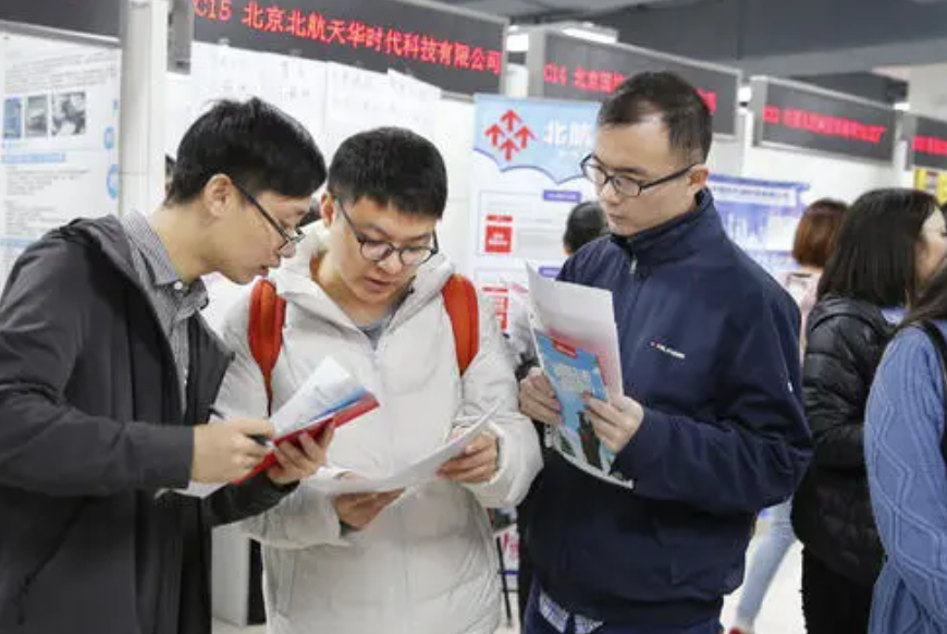 大学生|校园招聘“潜规则”，大学生早些知道没坏处，别等入职才后知后觉