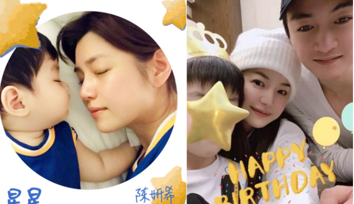 陈妍希|陈晓陈妍希为儿子庆生!现场布置豪华用心,5岁小星星脸蛋圆嘟嘟
