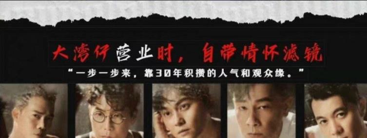 秦岚|《披荆斩棘的哥哥》再出衍生综艺，集结人气选手，出道位预定？