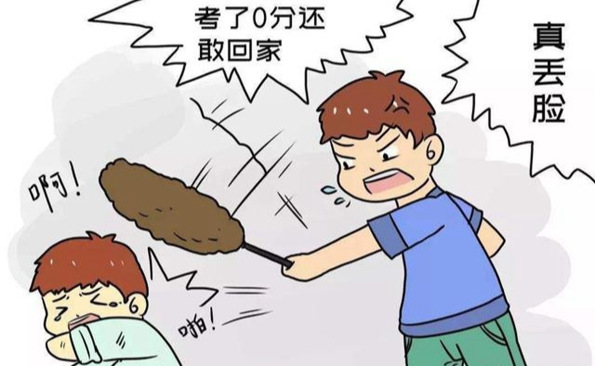 饭饭妈妈育儿|四个部位是孩子的生命线，每个都很重要，劝你再生气也要忍住别打