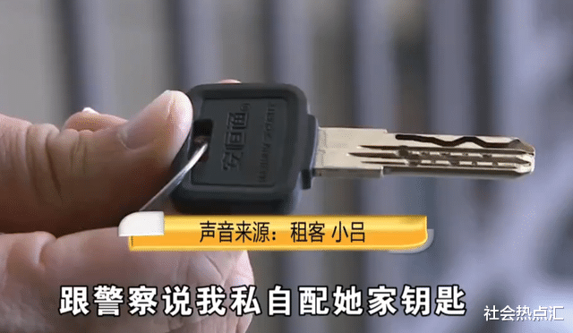 押金|精装房出租，女子收房时被气炸，租客：谁让你看不起北方人