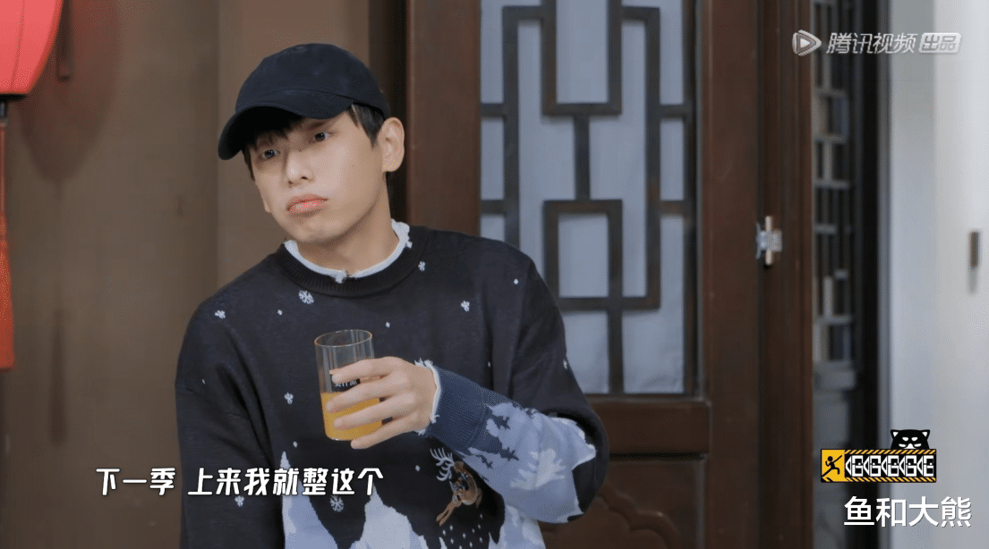 黄磊|《五哈》导演告状成功，黄磊回应彭昱畅挑衅，《向往6》有戏看了